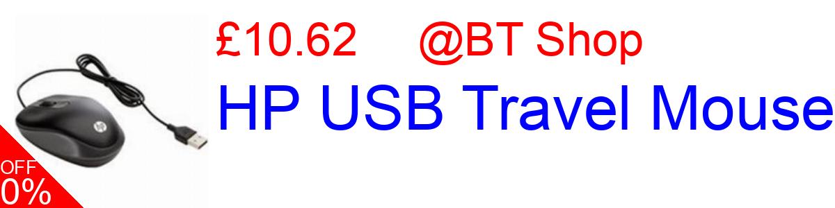 21% OFF, HP USB Travel Mouse £10.62@BT Shop